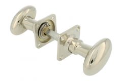 Bouton de porte ovale laiton nickelé (paire)