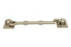 Crochet de contrevent nickel brossé modèle antique 150mm
