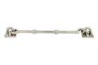 Crochet de contrevent nickel brillant modèle antique 200mm