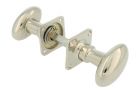 Bouton de porte ovale laiton nickelé (paire)
