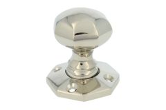 Pommeau de tirage de porte d'entrée laiton nickelé